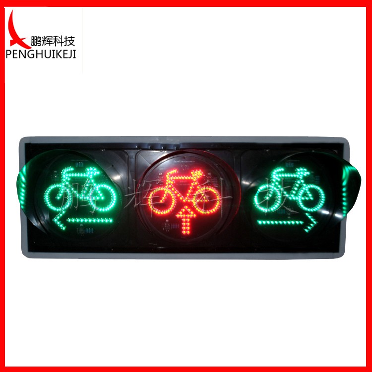 Bicycle with arrow lights