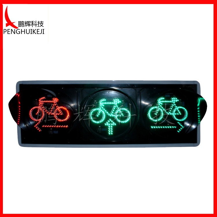 Bicycle with arrow lights